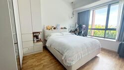 Double Bay Residences (D18), Condominium #542016161